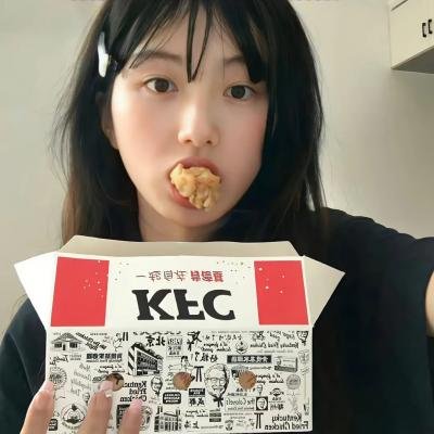 爱上北斗星男友