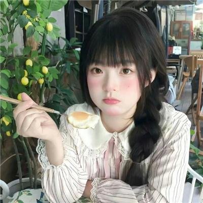 钢铁新娘